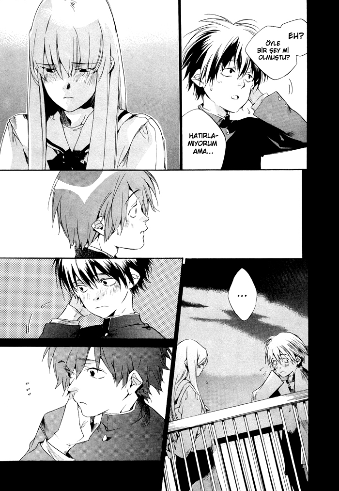 Tetsugaku Letra Vol. 1 Ch. 1 第53页