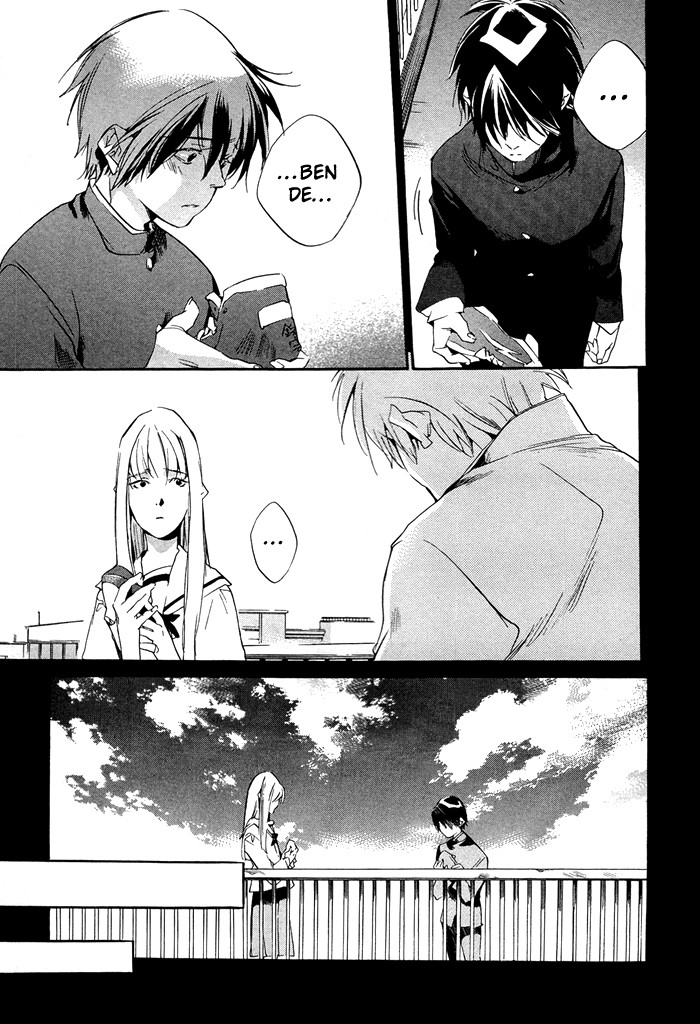 Tetsugaku Letra Vol. 1 Ch. 1 第55页