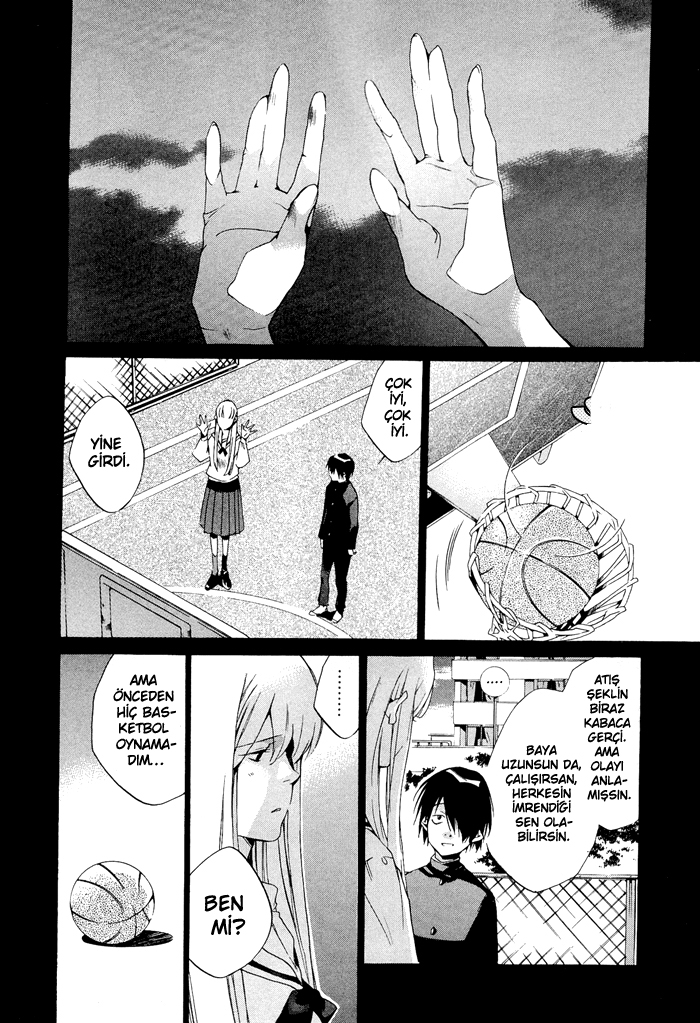 Tetsugaku Letra Vol. 1 Ch. 1 第56页