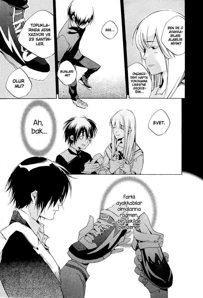 Tetsugaku Letra Vol. 1 Ch. 1 第59页