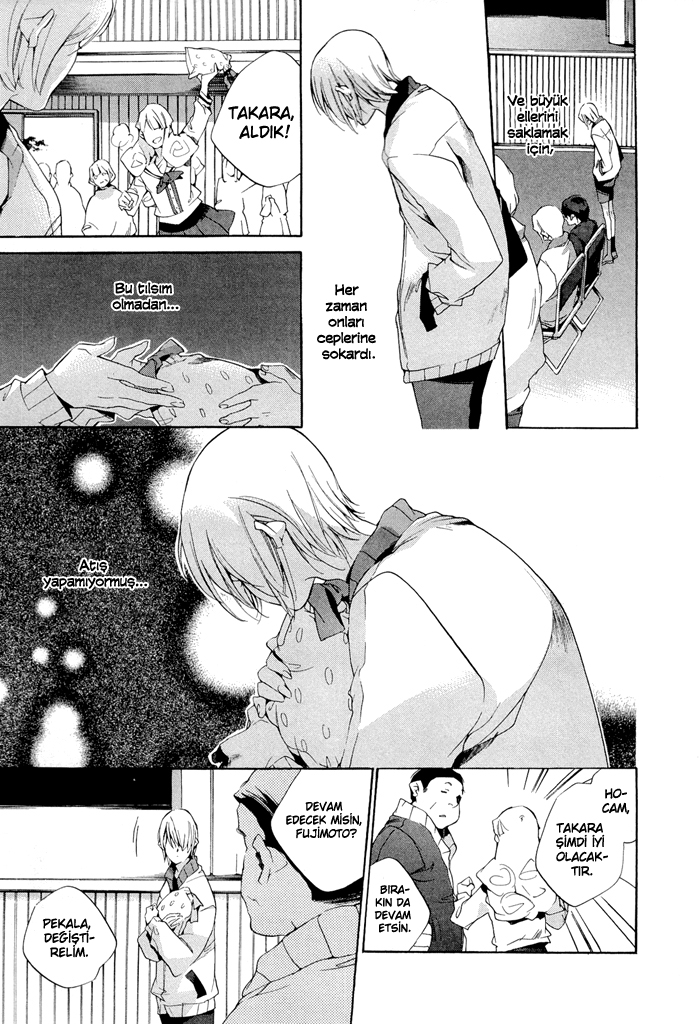 Tetsugaku Letra Vol. 1 Ch. 1 第61页