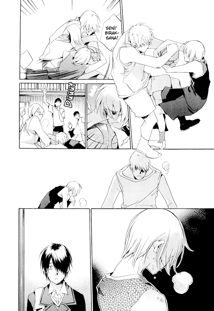 Tetsugaku Letra Vol. 1 Ch. 1 第64页
