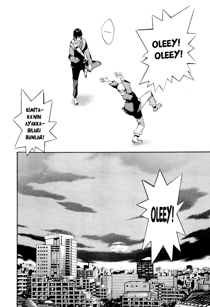 Tetsugaku Letra Vol. 1 Ch. 1 第74页