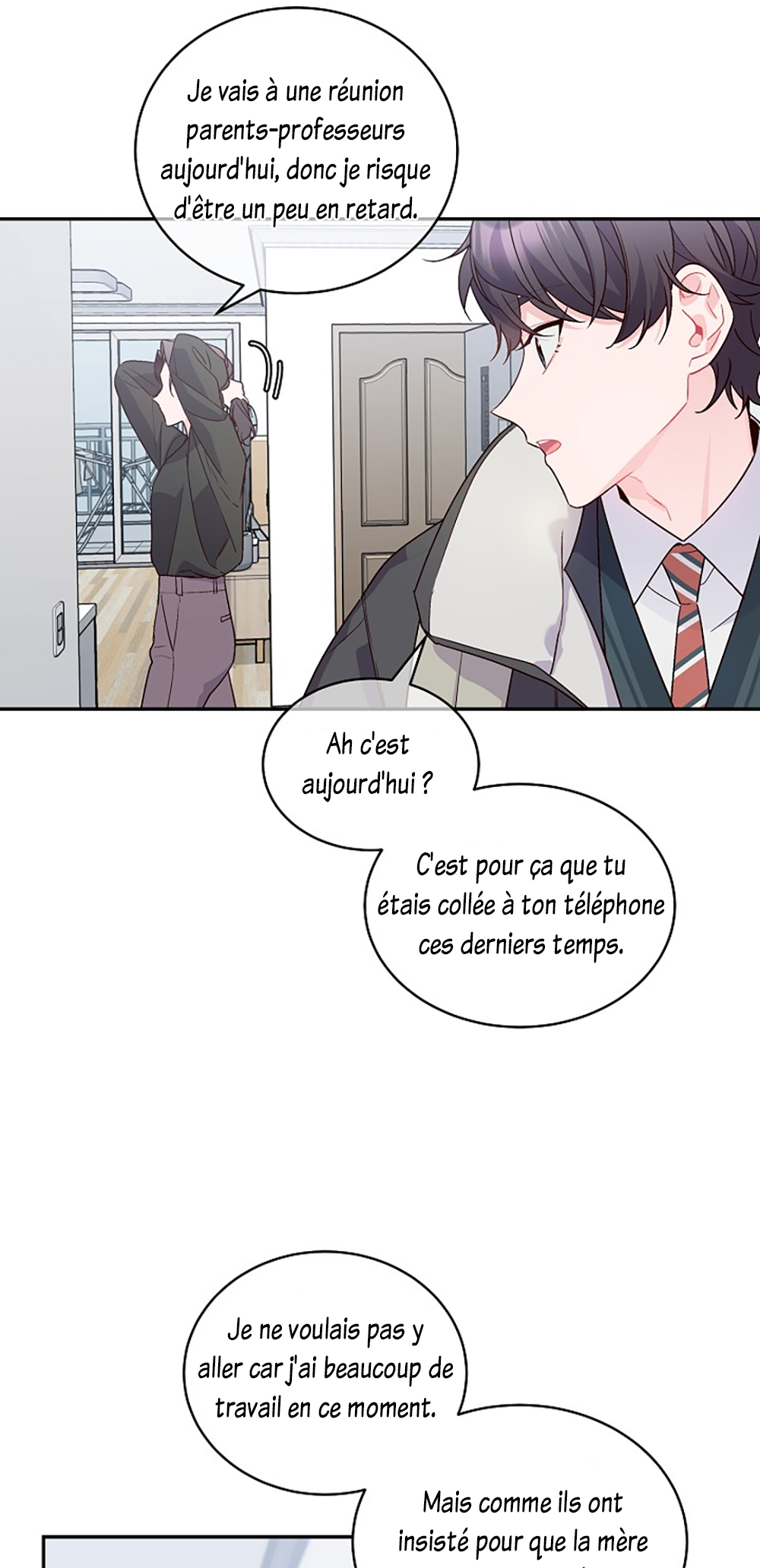 Merry Marbling Ch. 2 第3页