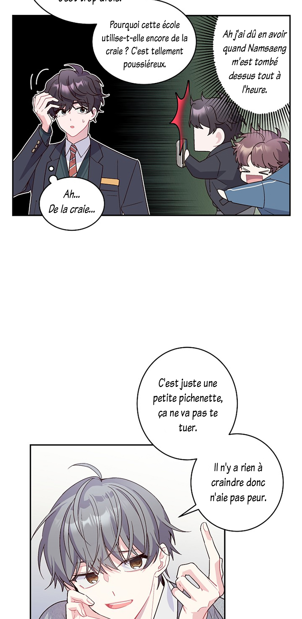Merry Marbling Ch. 2 第33页