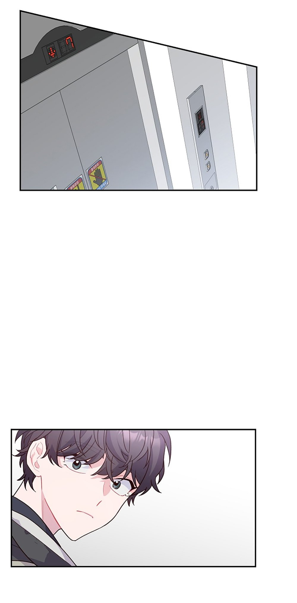 Merry Marbling Ch. 2 第45页
