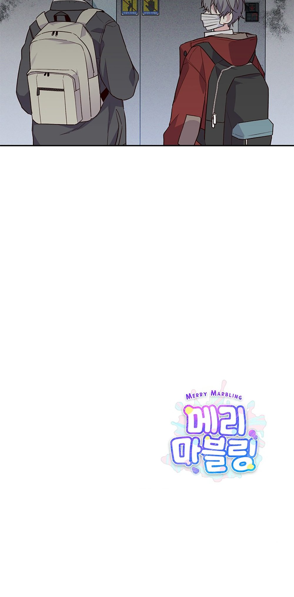 Merry Marbling Ch. 2 第47页