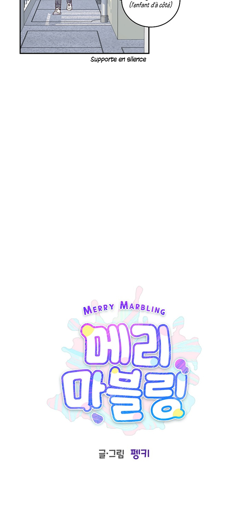 Merry Marbling Ch. 2 第8页