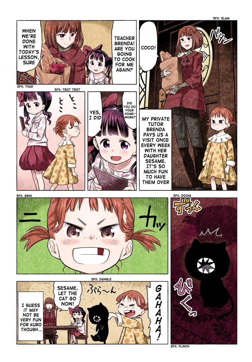 Kuro Vol. 1 Ch. 1.18 第23页