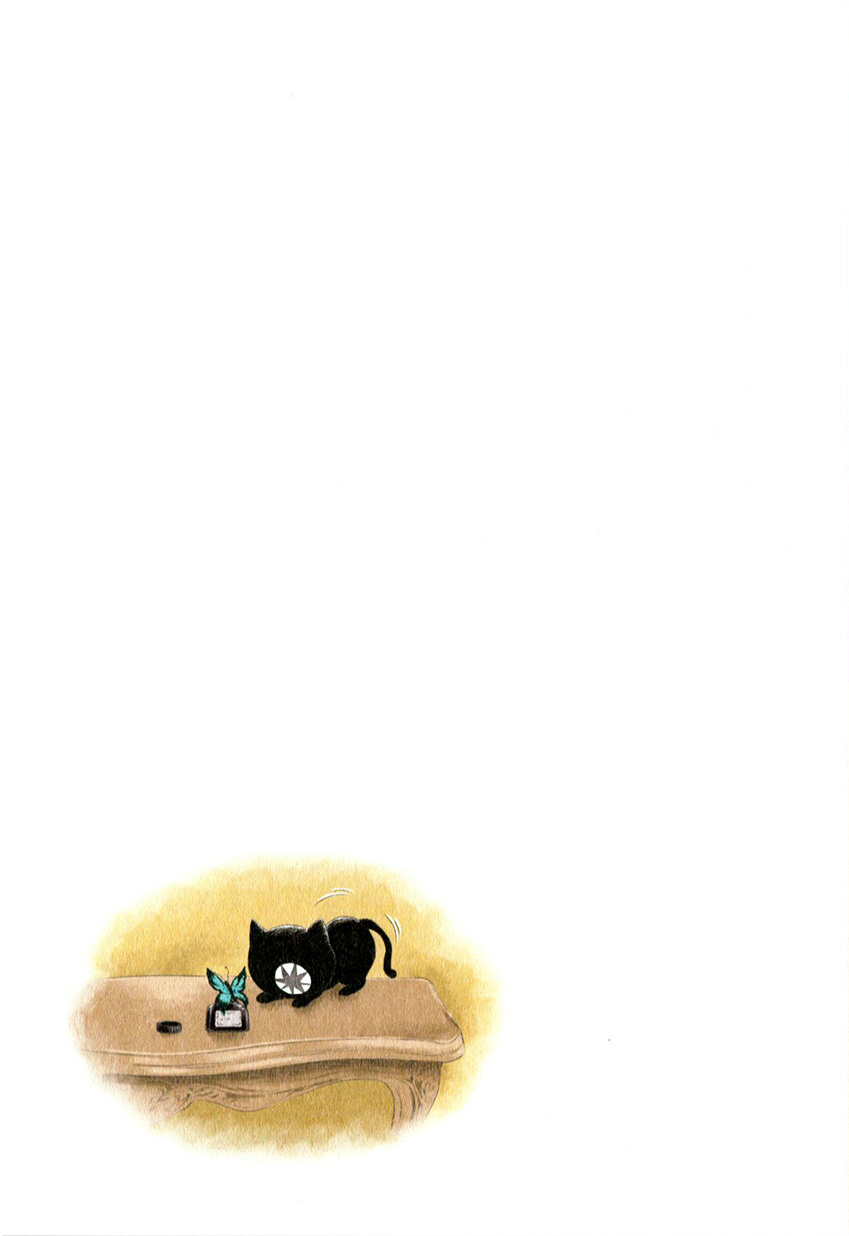 Kuro Vol. 1 Ch. 1.18 第24页