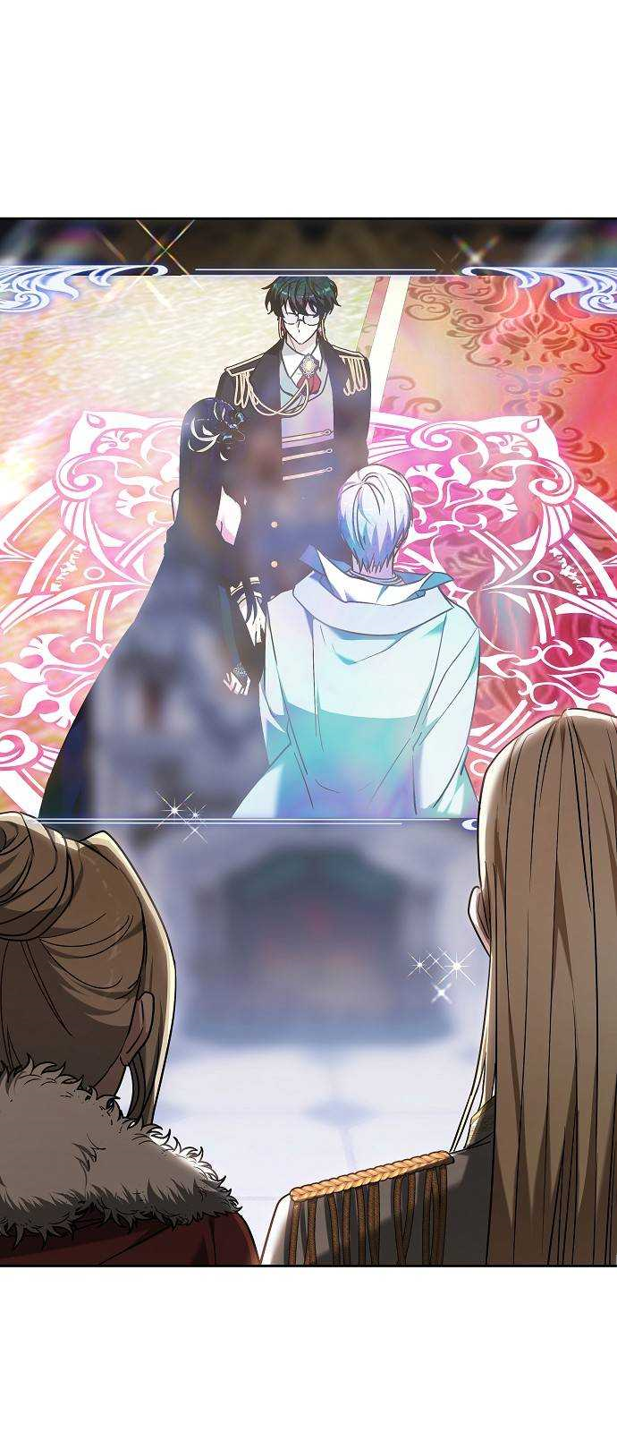 Heugyoseok ui Sinbu Ch. 3 第84页