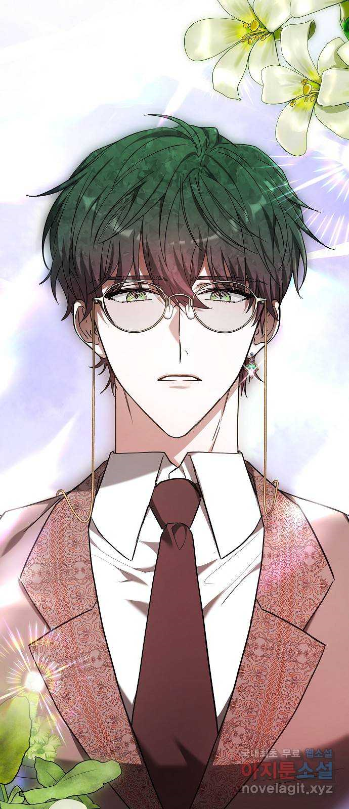 Heugyoseok ui Sinbu Ch. 3 第91页