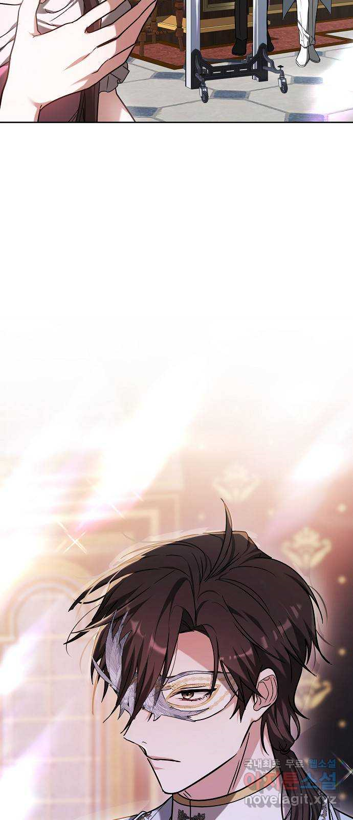 Heugyoseok ui Sinbu Ch. 3 第95页