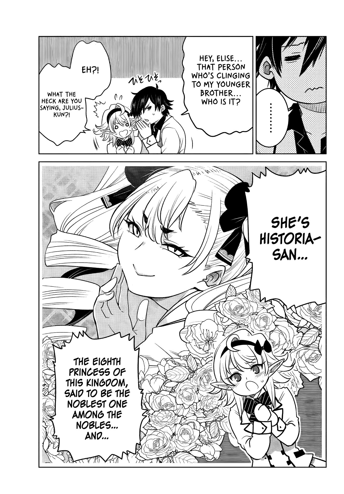 Ochikobore Datta Ani ga Jitsuha Saikyou ~Shijou Saikyou no Yuusha wa Tensei-shi, Gakuen de Mujikaku ni Musou Suru~ Vol. 1 Ch. 2.2 第9页