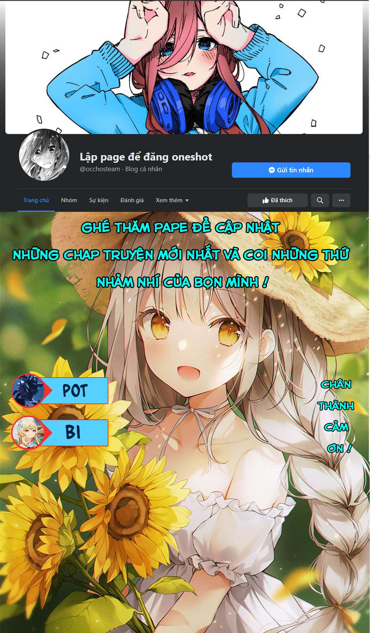Dachi no Imouto Vol. 1 Ch. 0.03 第1页