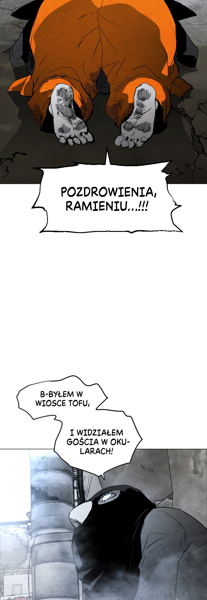 Pogeuraendeu Zamknięty 第82页