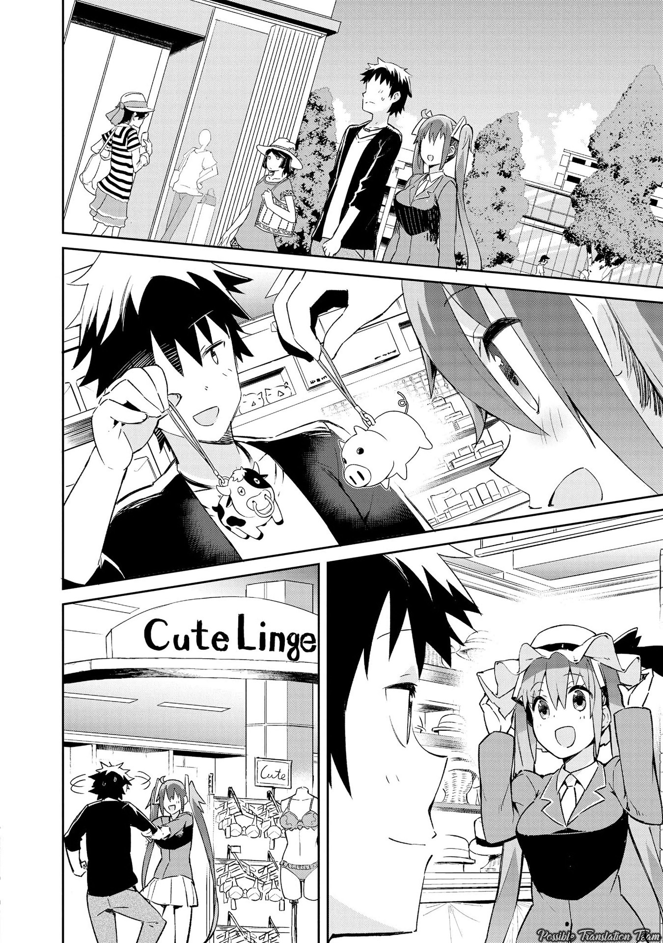 Dioti Manual ~Kamisamatachi no Ren'ai Daikou~ 5 ngày trước 第13页