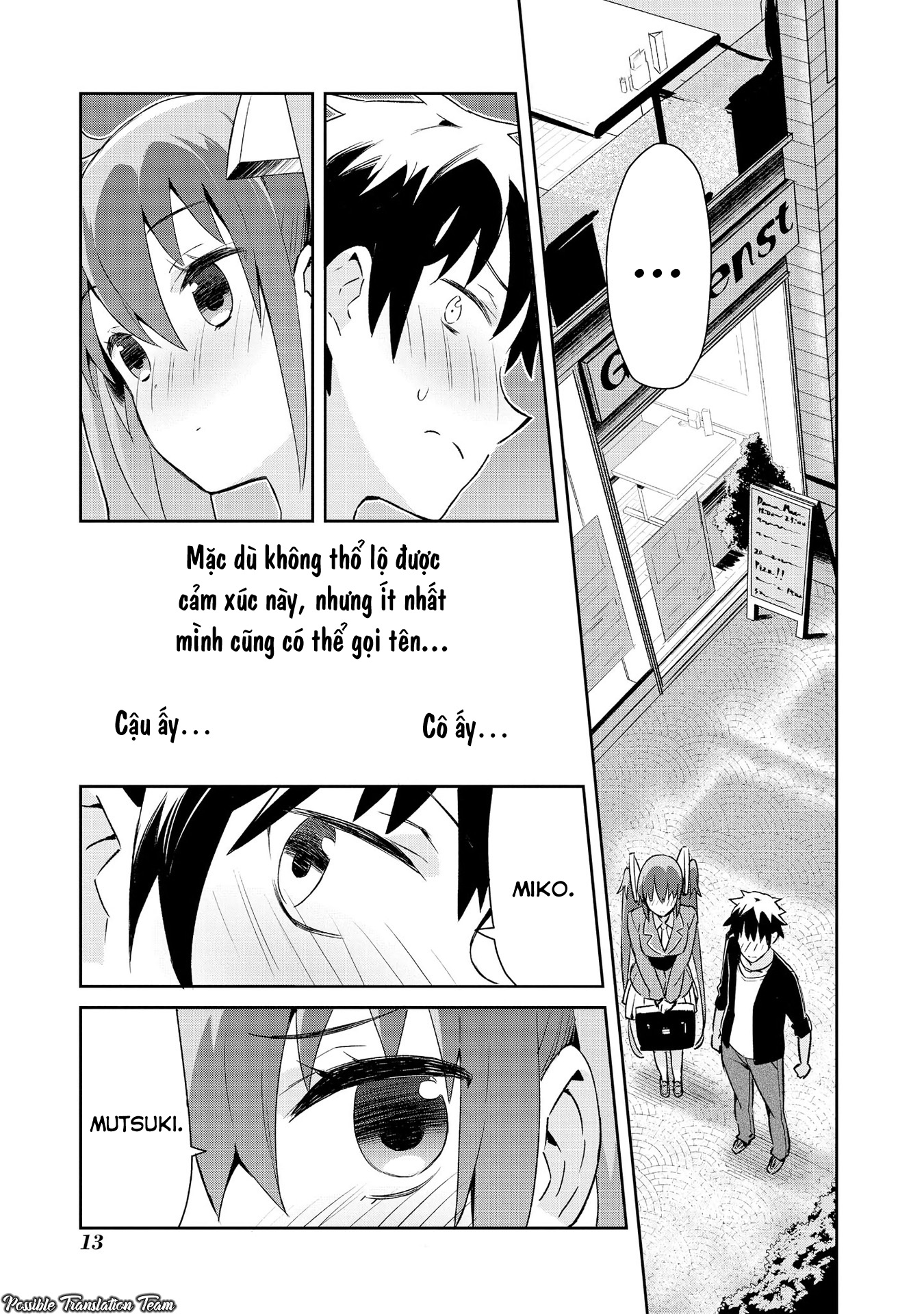 Dioti Manual ~Kamisamatachi no Ren'ai Daikou~ 5 ngày trước 第16页
