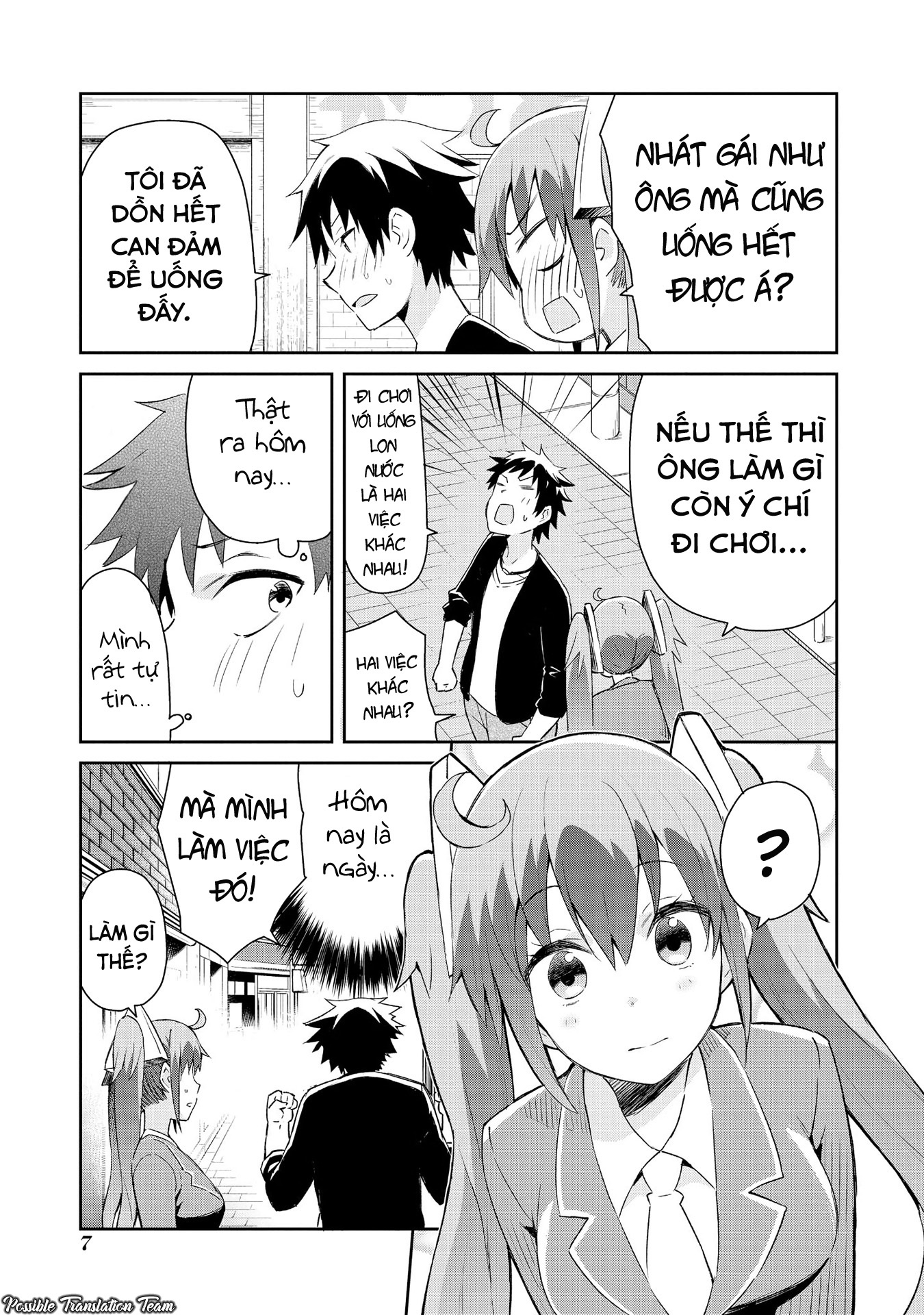 Dioti Manual ~Kamisamatachi no Ren'ai Daikou~ 5 ngày trước 第10页