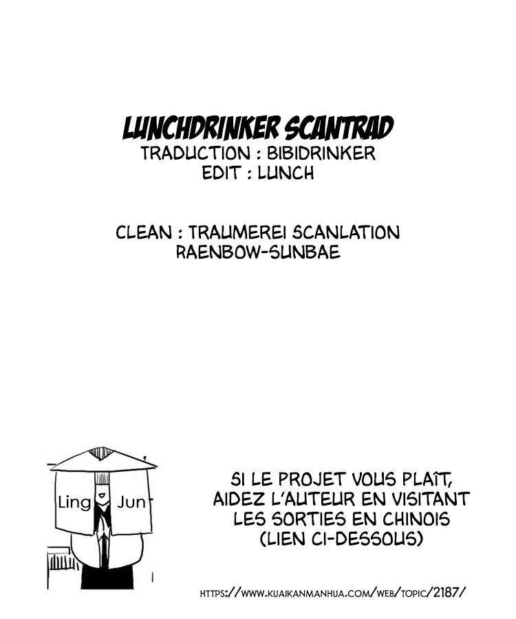 Imperial Edict La Mademoiselle est bonne à rien 第13页
