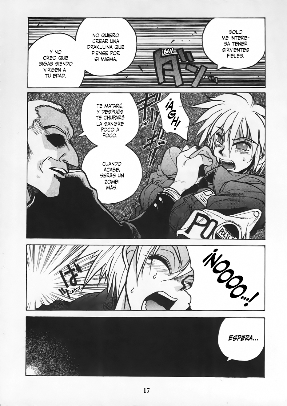 Hellsing VAMPIRE HUNTER 第16页