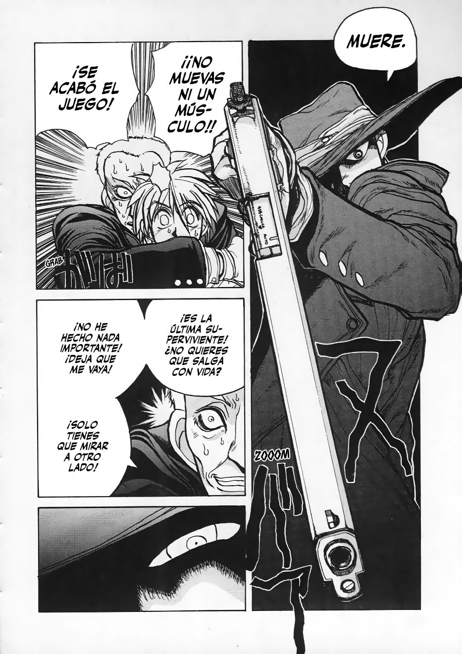 Hellsing VAMPIRE HUNTER 第25页