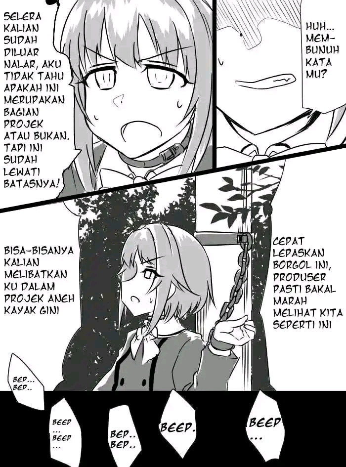 THE iDOLM@STER Cinderella Girls - Daremasu Battle Royale (Doujinshi) Vol. 1 Ch. 2 第1页