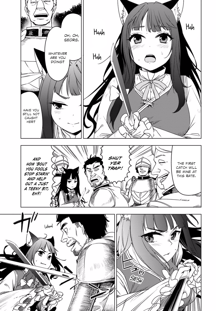 Reincarnated as a Polar Bear: The Legend of How I Became a Forest Guardian New game, strong start 第14页