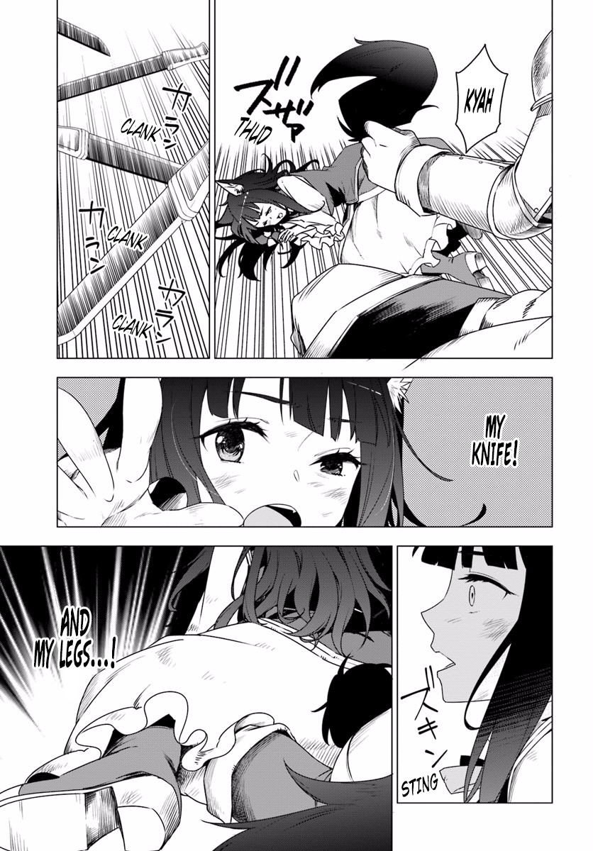 Reincarnated as a Polar Bear: The Legend of How I Became a Forest Guardian New game, strong start 第16页