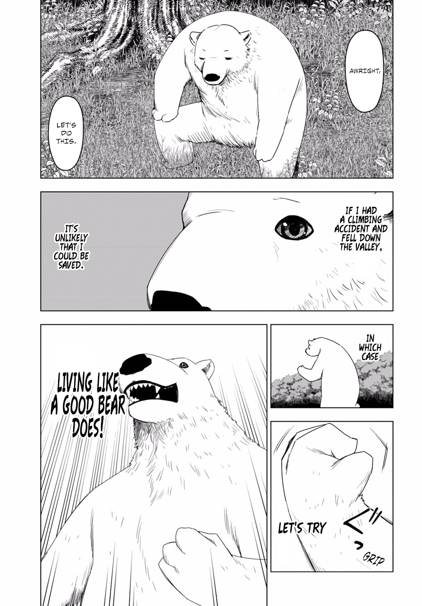 Reincarnated as a Polar Bear: The Legend of How I Became a Forest Guardian New game, strong start 第24页