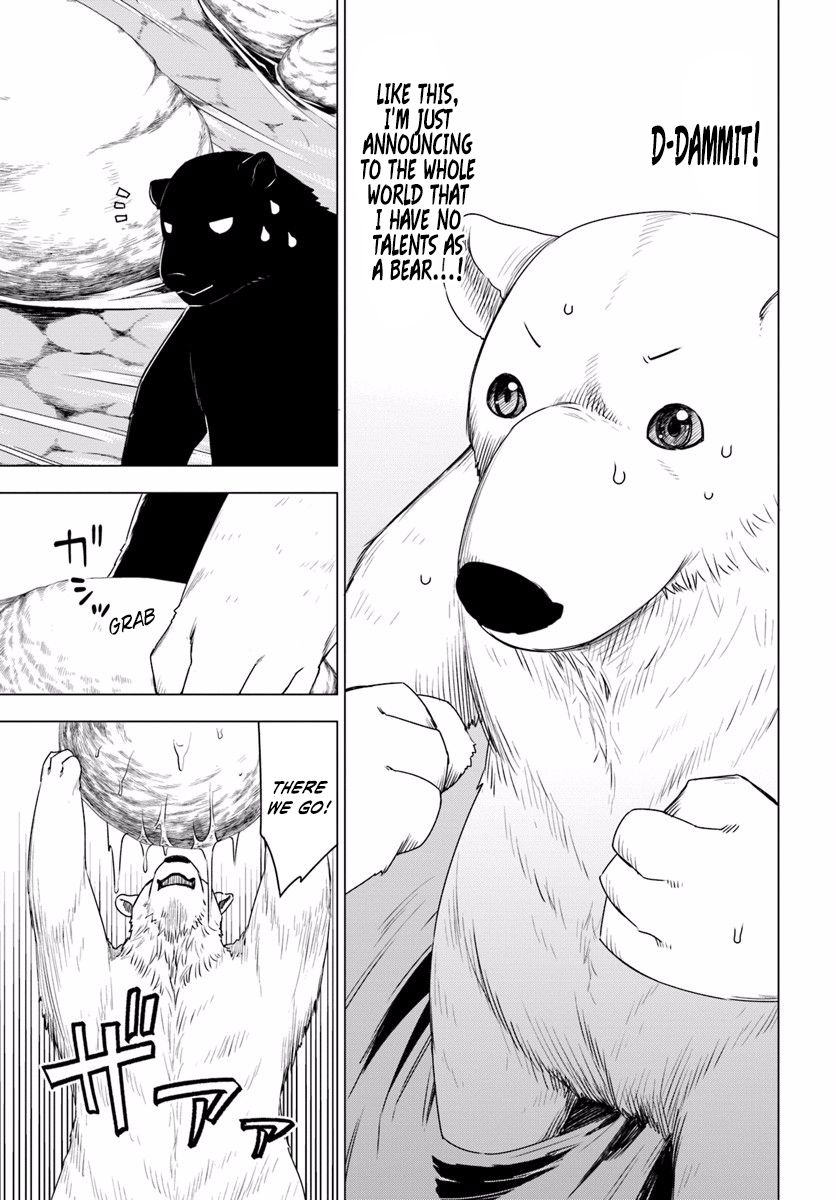 Reincarnated as a Polar Bear: The Legend of How I Became a Forest Guardian New game, strong start 第26页