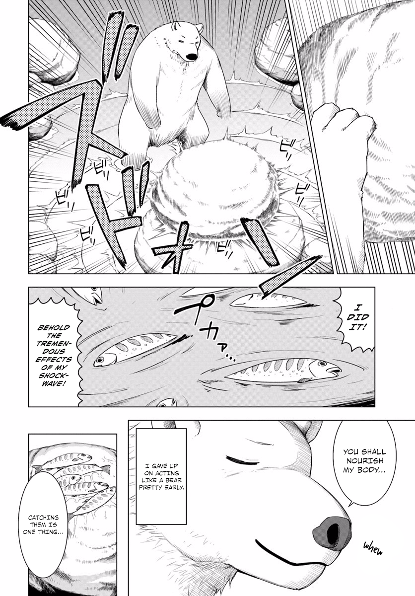 Reincarnated as a Polar Bear: The Legend of How I Became a Forest Guardian New game, strong start 第27页