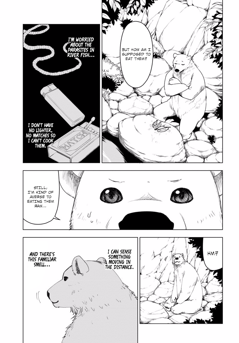 Reincarnated as a Polar Bear: The Legend of How I Became a Forest Guardian New game, strong start 第28页