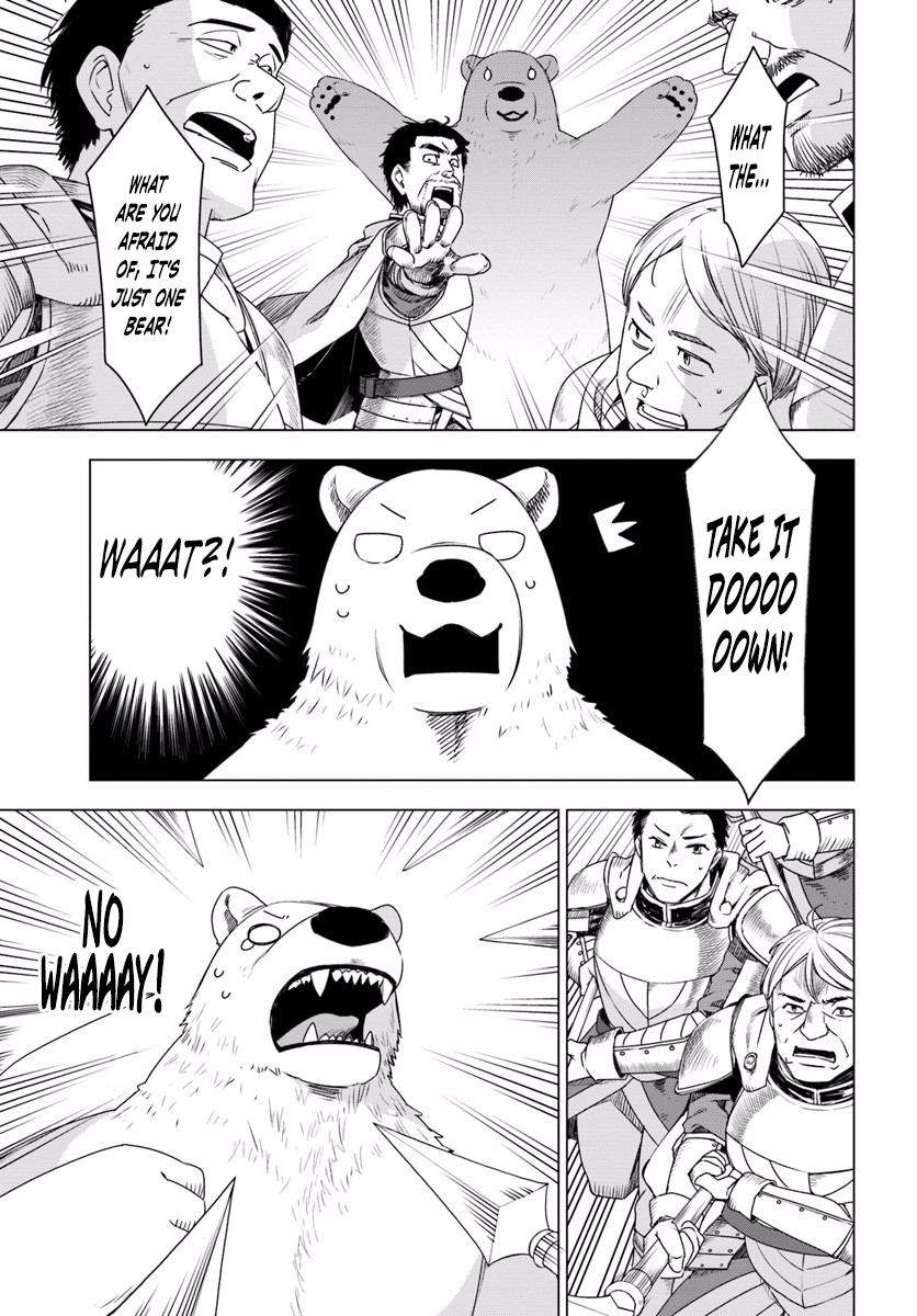 Reincarnated as a Polar Bear: The Legend of How I Became a Forest Guardian New game, strong start 第32页