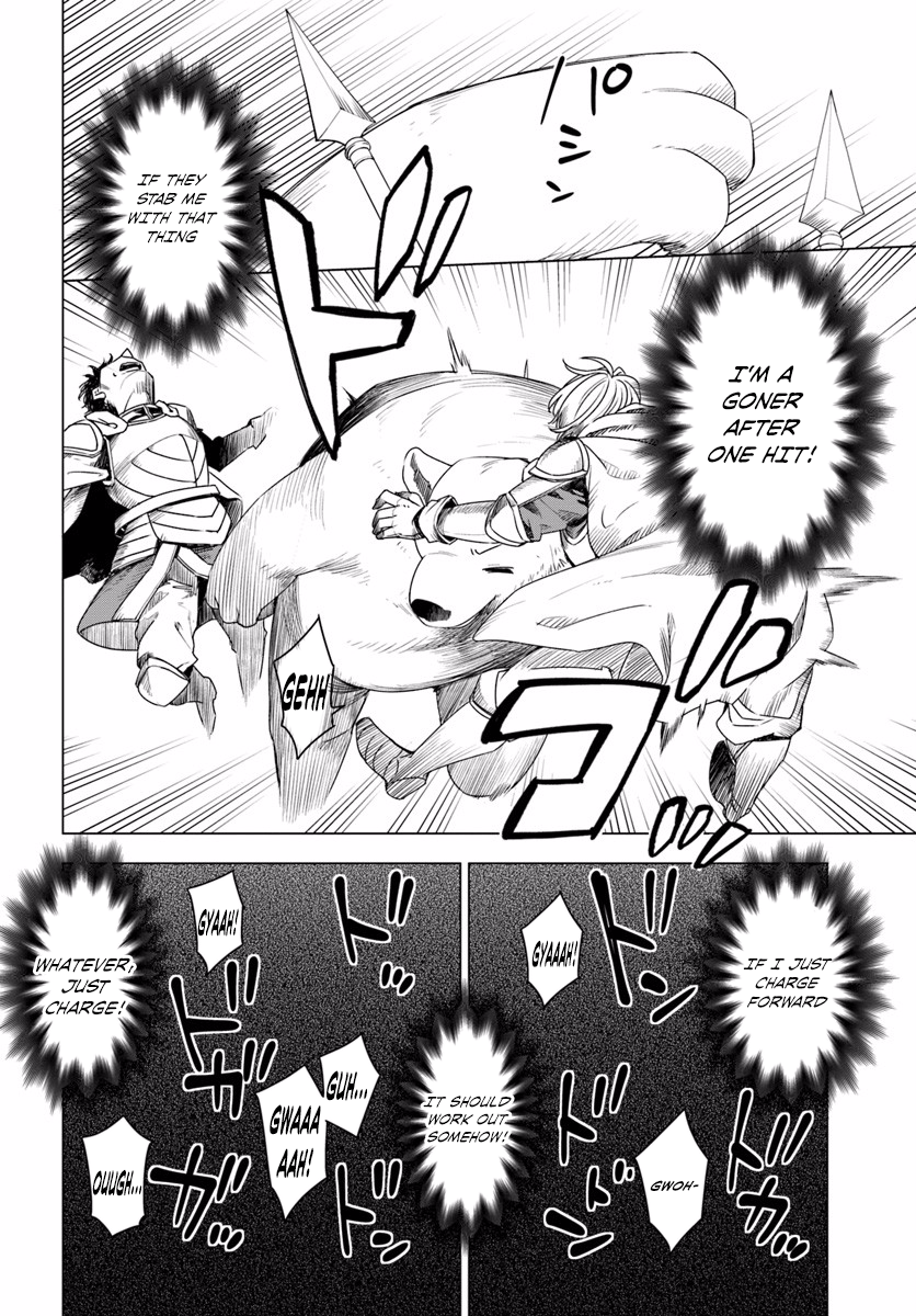 Reincarnated as a Polar Bear: The Legend of How I Became a Forest Guardian New game, strong start 第33页