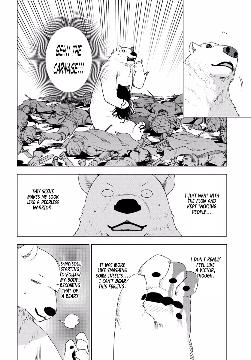Reincarnated as a Polar Bear: The Legend of How I Became a Forest Guardian New game, strong start 第35页