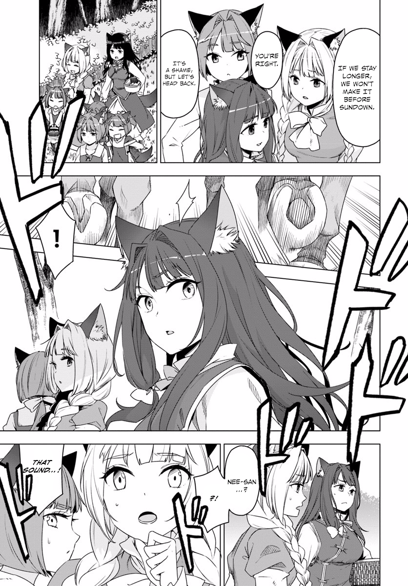 Reincarnated as a Polar Bear: The Legend of How I Became a Forest Guardian New game, strong start 第6页