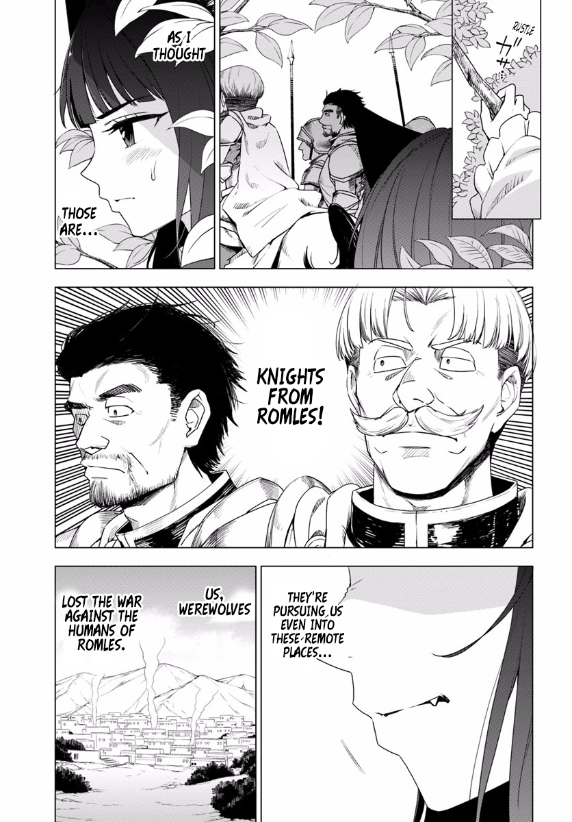 Reincarnated as a Polar Bear: The Legend of How I Became a Forest Guardian New game, strong start 第8页