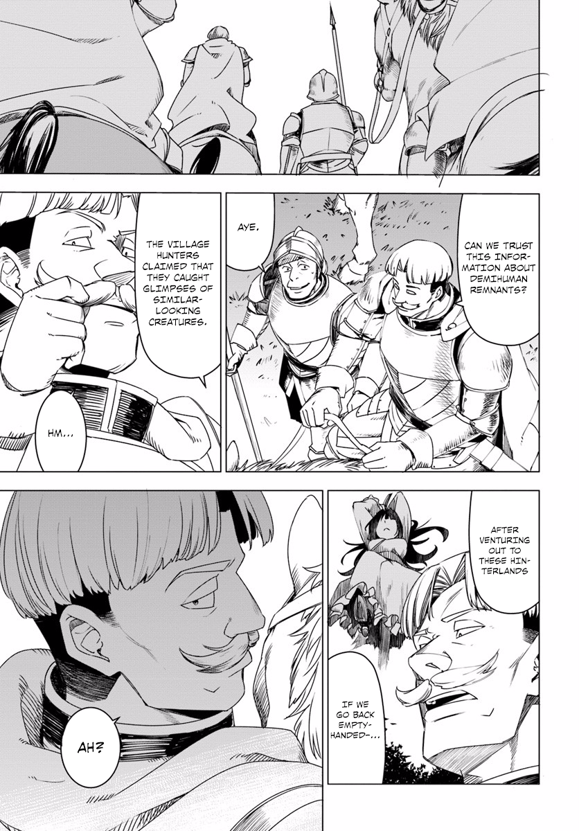Reincarnated as a Polar Bear: The Legend of How I Became a Forest Guardian New game, strong start 第10页