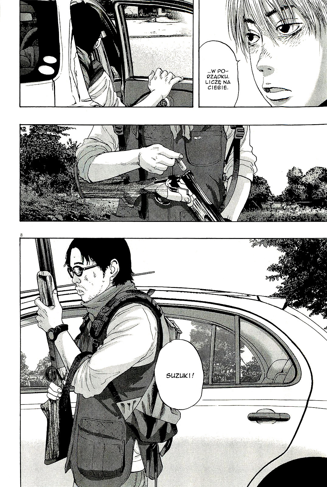 I Am a Hero Vol. 9 Ch. 98 第9页
