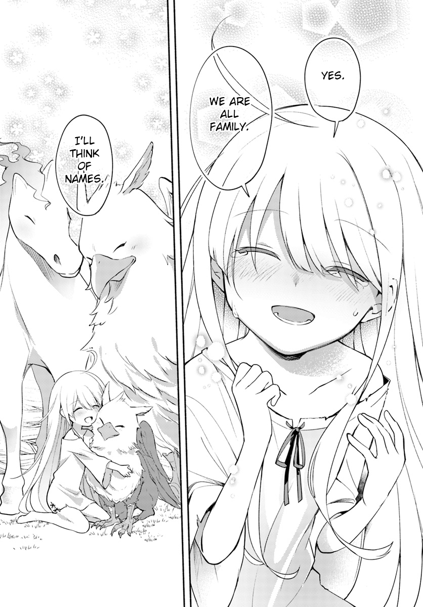 Futago no Ane ga Miko to shite Hikitorarete, Watashi wa Suterareta kedo Tabun Watashi ga Miko de aru. (Part two) 第7页