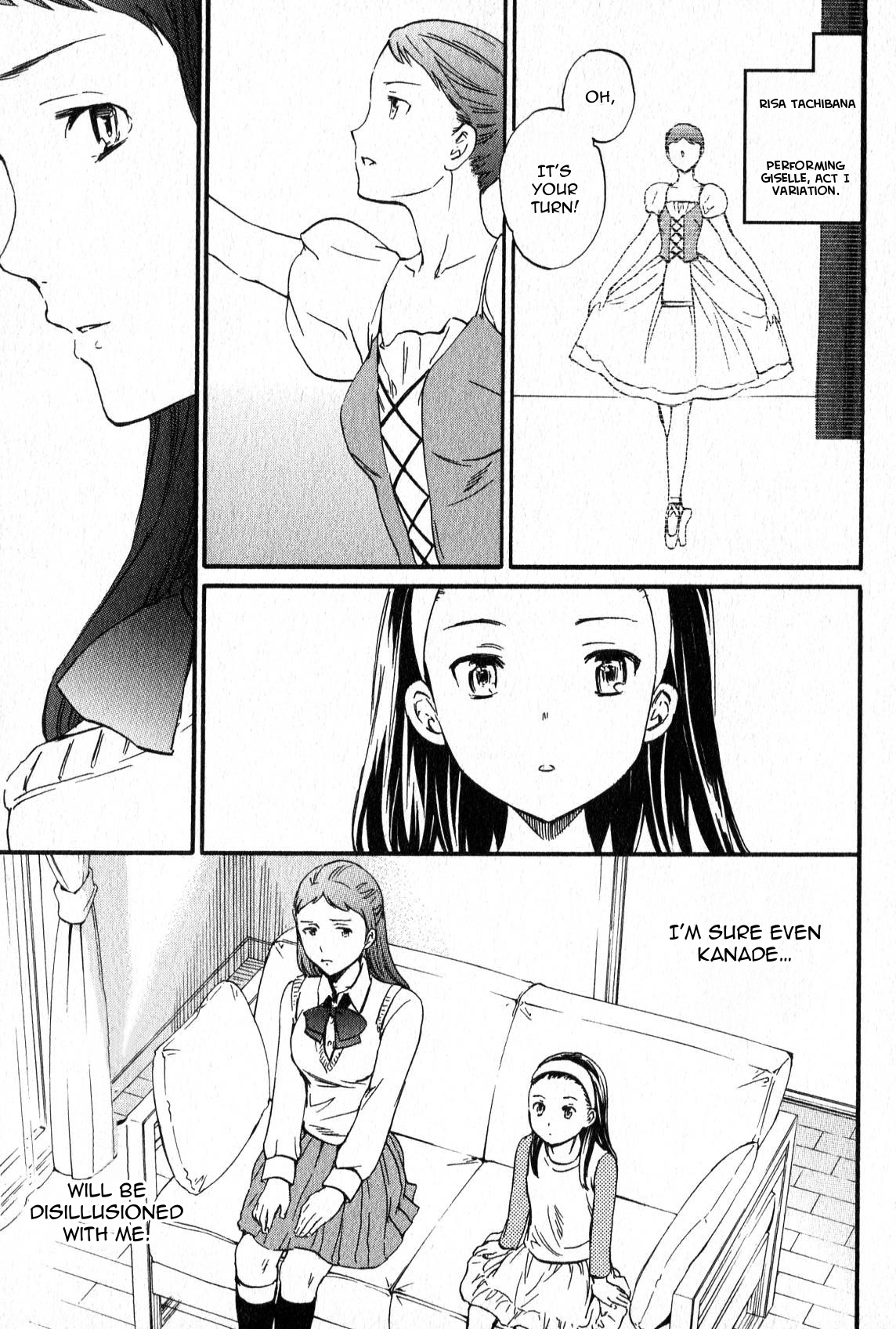 Kenrantaru Grande Scène Departure 第5页