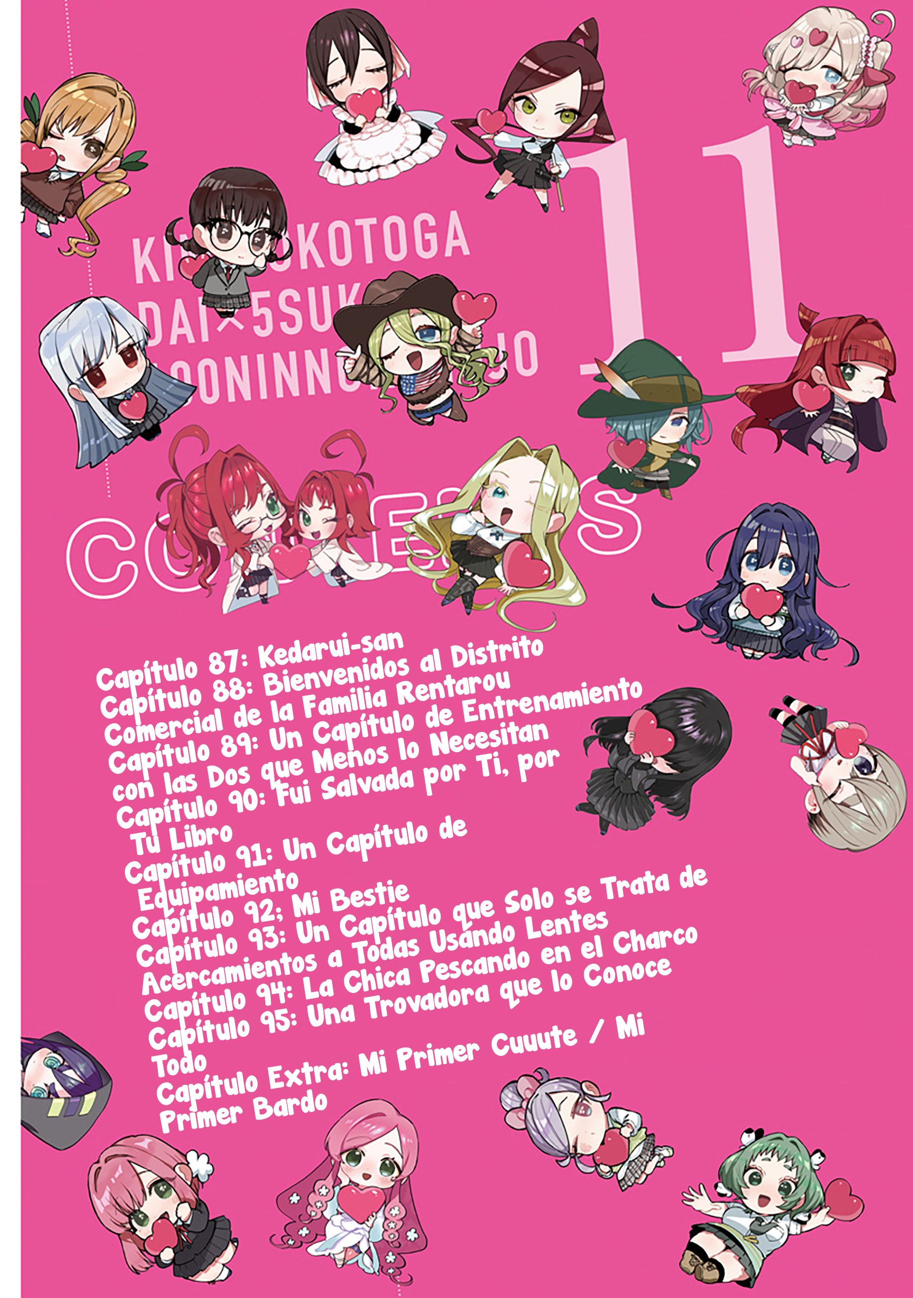Kimi no Koto ga Dai Dai Dai Dai Daisuki na 100-nin no Kanojo Mi Primer Cute / Mi Primer Bardo 第5页