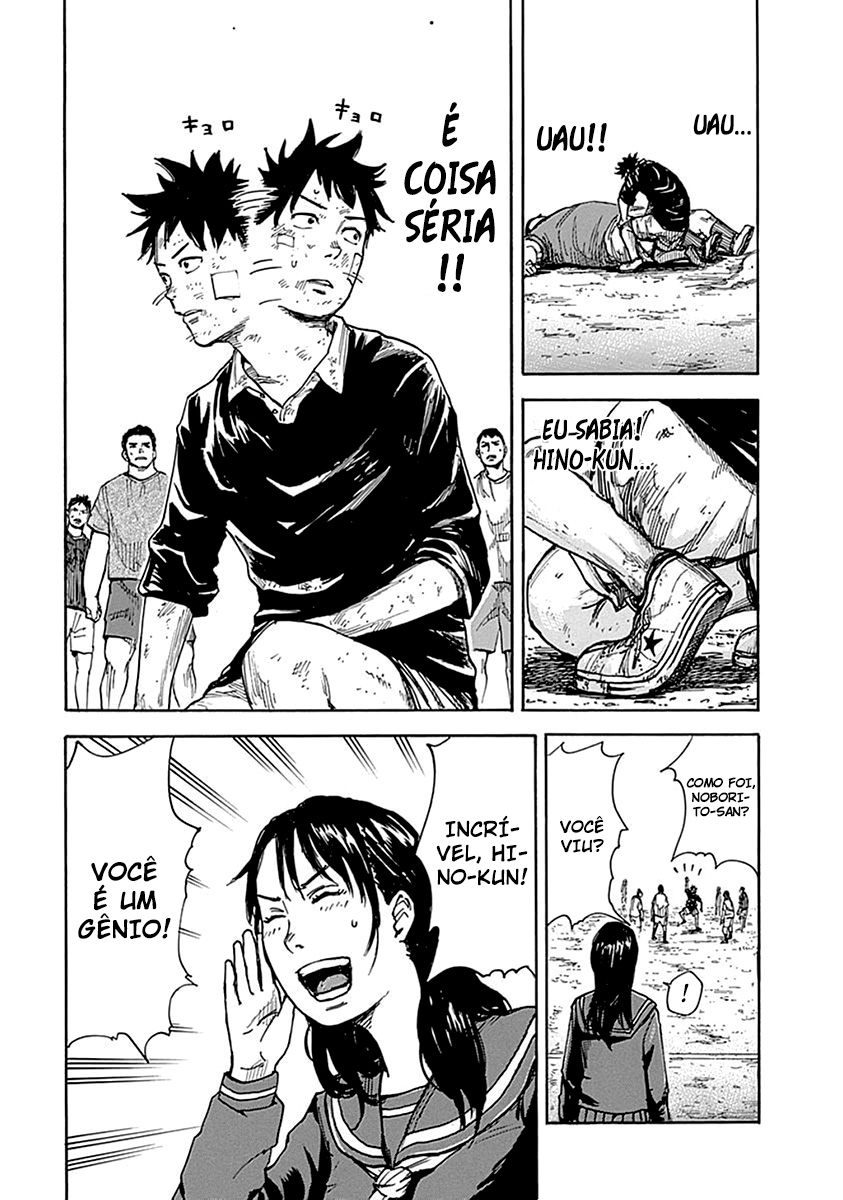 Fulldrum Reconquiste a honra 第27页