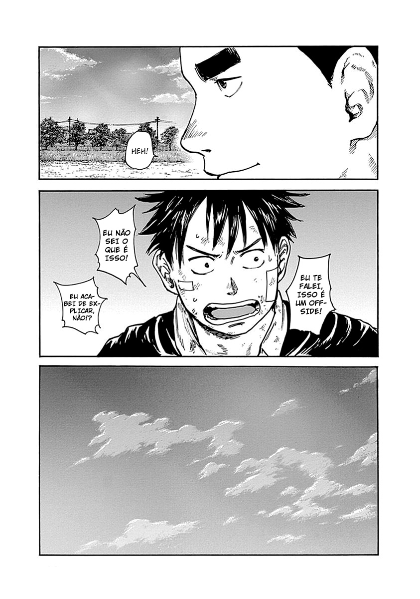 Fulldrum Reconquiste a honra 第33页
