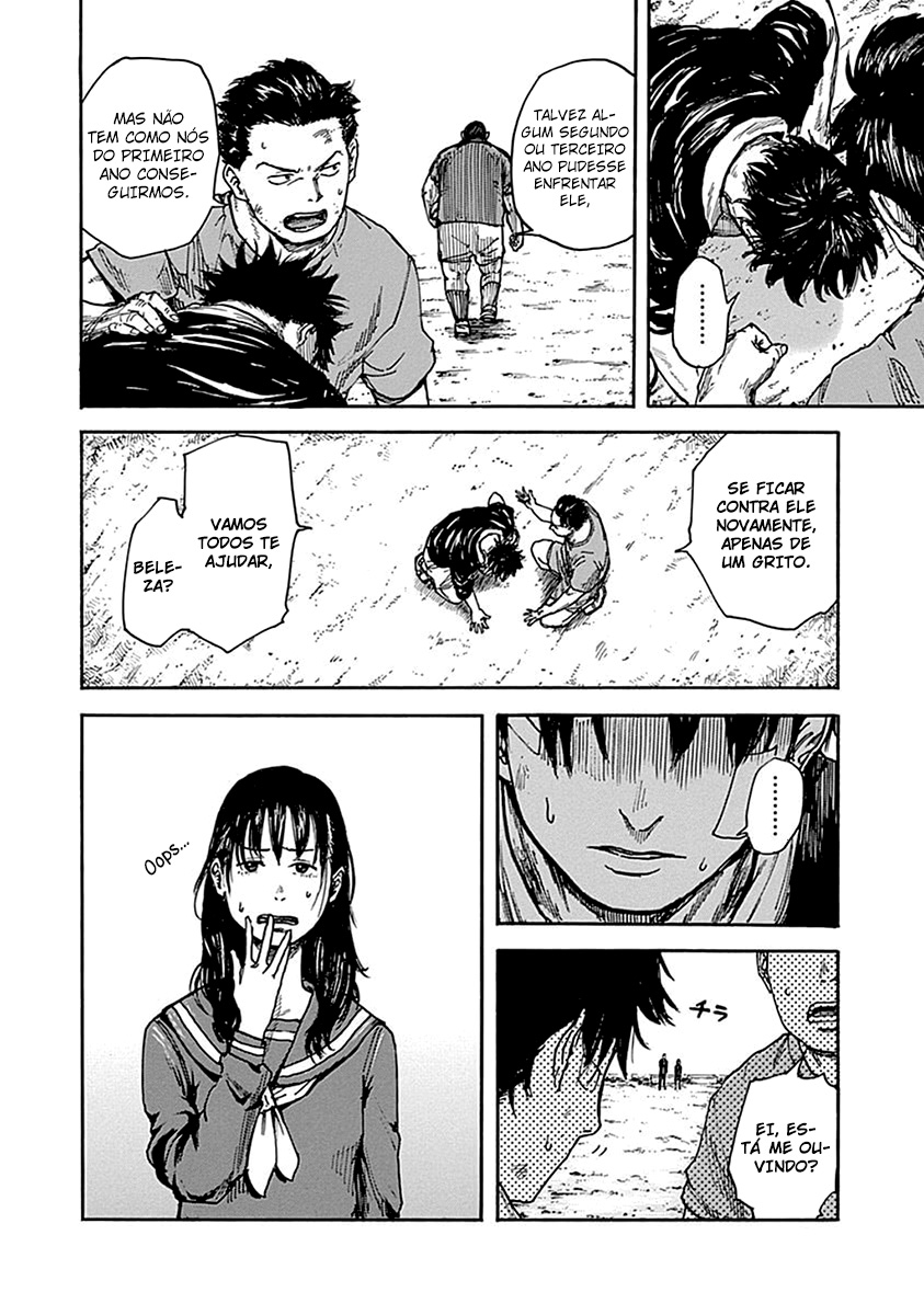Fulldrum Reconquiste a honra 第5页