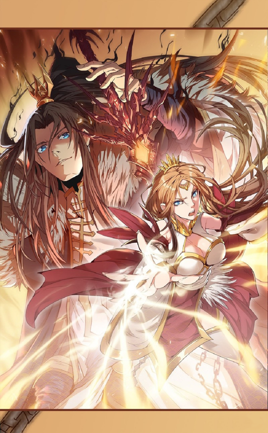 I Was Stuck On The Same Day For 100,000 Years Preview 第23页