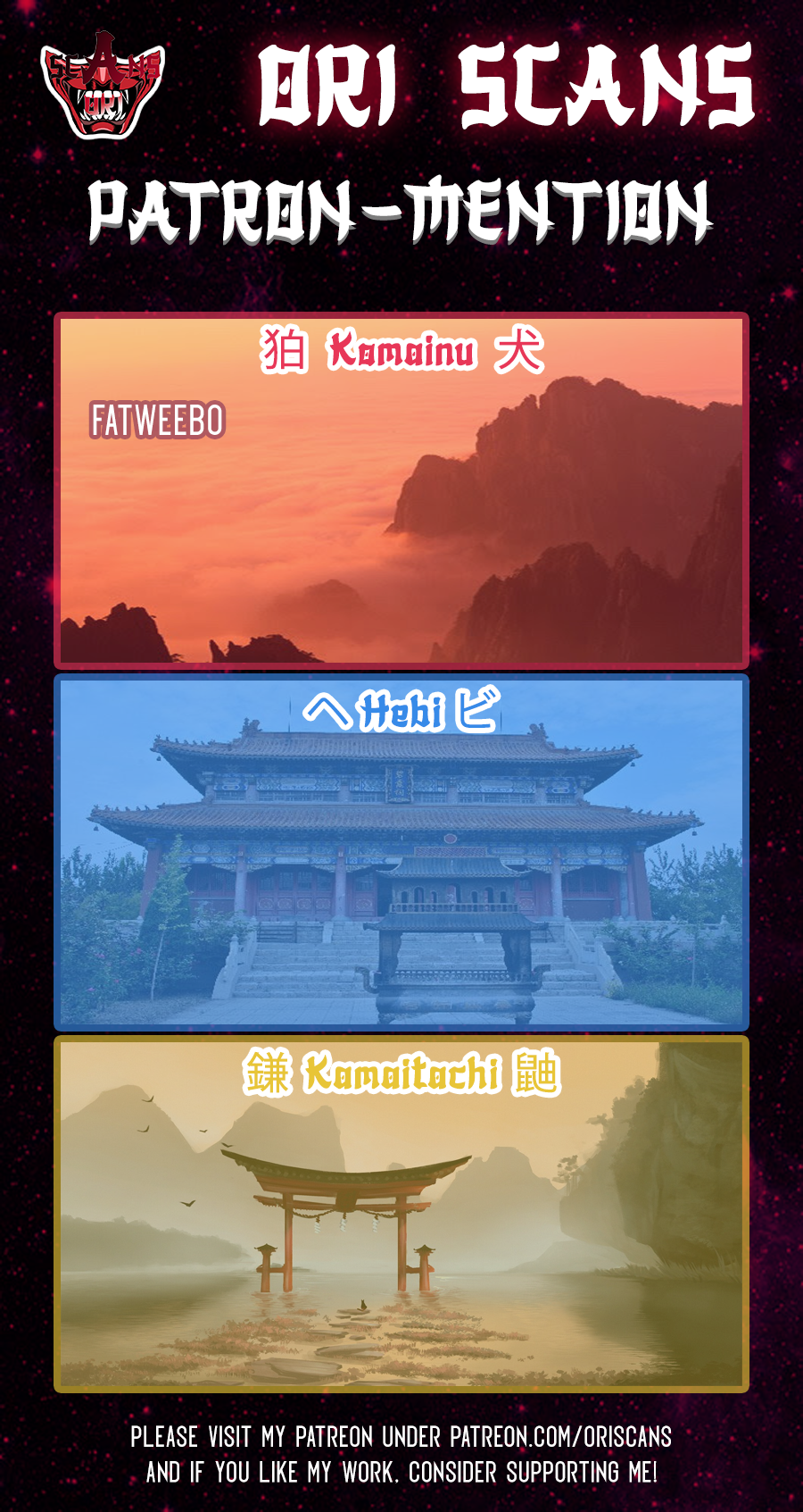 I Was Stuck On The Same Day For 100,000 Years Preview 第28页