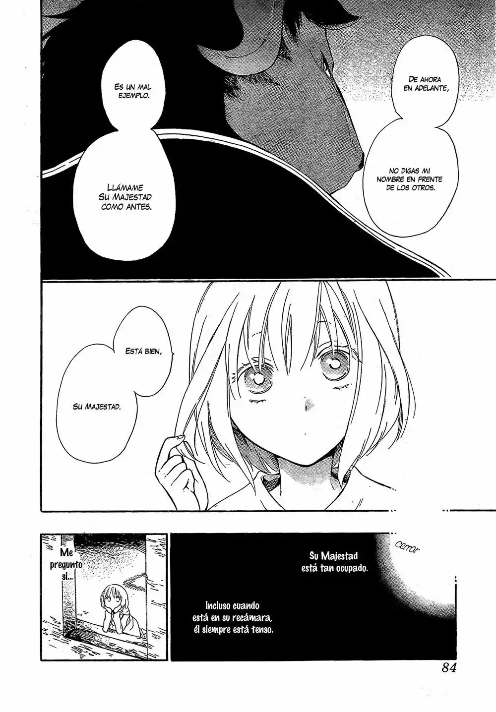 Niehime to Kemono no Ou Vol. 1 Ch. 2 第12页