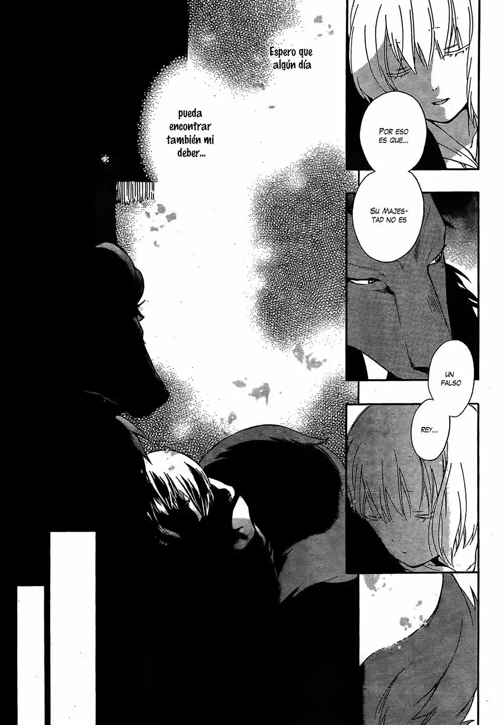 Niehime to Kemono no Ou Vol. 1 Ch. 2 第19页